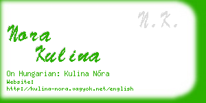 nora kulina business card